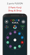 Color Kanji Plus اسکرین شاٹ 6