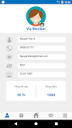 KBMember 截图 2
