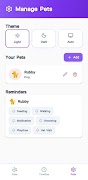 petix screenshot 2
