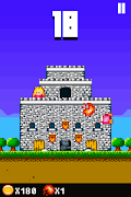 Princess 截图 7