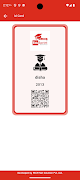 Edusprint Alumni screenshot 6