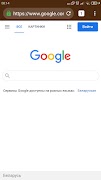 Colibri imagem de tela 1