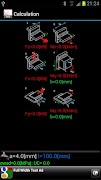 WeldDesign 포스터