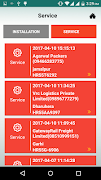 Gtrac Installer ภาพหน้าจอ 3