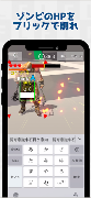 flickzombie screenshot 1