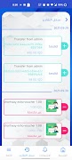 Cyber Store ภาพหน้าจอ 6