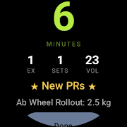 FlexLog Workout Tracker تصوير الشاشة 7