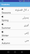 LearnPashto スクリーンショット 1