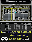 Wandroid #5R screenshot 6