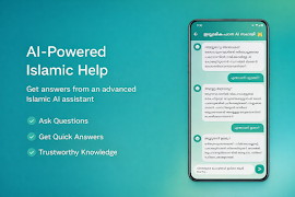 Safe capture d'écran 2