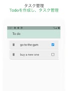 ChatNote تصوير الشاشة 7
