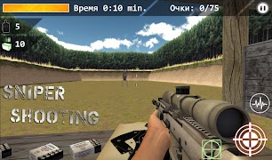 پوستر 3d Simulator Sniper : Shooting