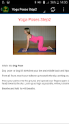 Bikram Yoga screenshot 2