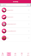 ViPSHOP screenshot 1