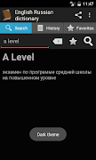 English Russian Dictionary screenshot 2