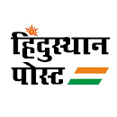 Hindusthan Post APK