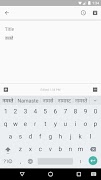 Indic Keyboard screenshot 2