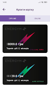 EnerGym スクリーンショット 3