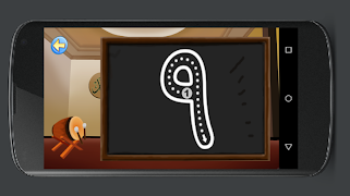 Write Arabic Numbers Easily स्क्रीनशॉट 7