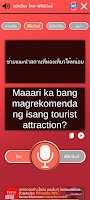 แปลเสียง ไทย-ฟิลิปปินส์ captura de pantalla 2