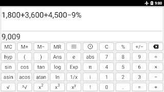 Calculatrice facile capture d'écran 3