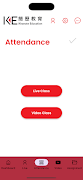 KEApp screenshot 1