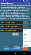 Memory Exercise ảnh chụp màn hình 1