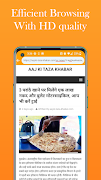Uc Mini - Private Browser স্ক্রিনশট 2