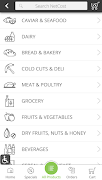 NetCost Market 截圖 1
