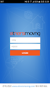 Etners Moving ポスター