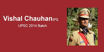 Civil Services Selection Guide স্ক্রিনশট 1