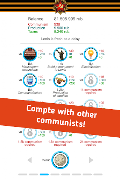 USSR Simulator স্ক্রিনশট 2
