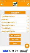 Accounting & Auditing Quiz screenshot 4