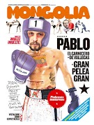 Mongolia Screenshot 3