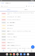 winecode 截图 6
