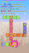 Dracula Crossword Screenshot 2