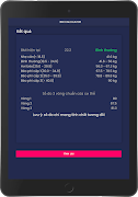 BMI Calculator screenshot 5