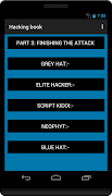 Hacking book تصوير الشاشة 1