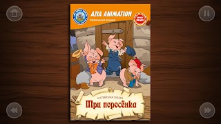 Cказки для малышей 截圖 5