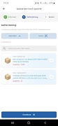 WMS Pro 스크린샷 3