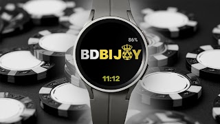 Bdbijoy - Bangladesh capture d'écran 3