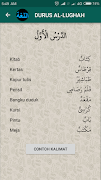 Durus Al-Lughah Gontory Jilid スクリーンショット 4