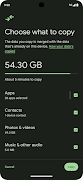 Android Switch Screenshot 1
