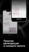 برنامه‌نما Anytime Prime عکس از صفحه
