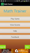 Math Trainer স্ক্রিনশট 3
