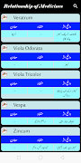ProDoc Homeopathy captura de pantalla 5