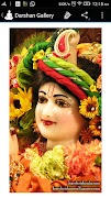 Chant Hare Krishna screenshot 3