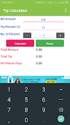 Tip Calculator 截圖 2