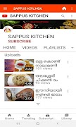 SAPPUS KITCHEN स्क्रीनशॉट 5
