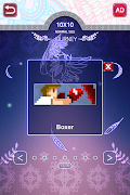 Two Eyes - Nonogram ภาพหน้าจอ 7